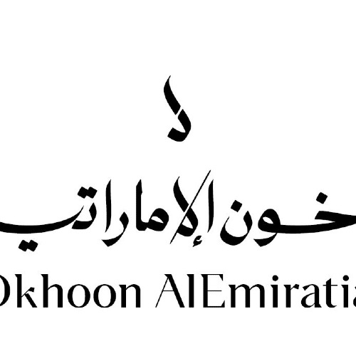Dkhoon AlEmiratia