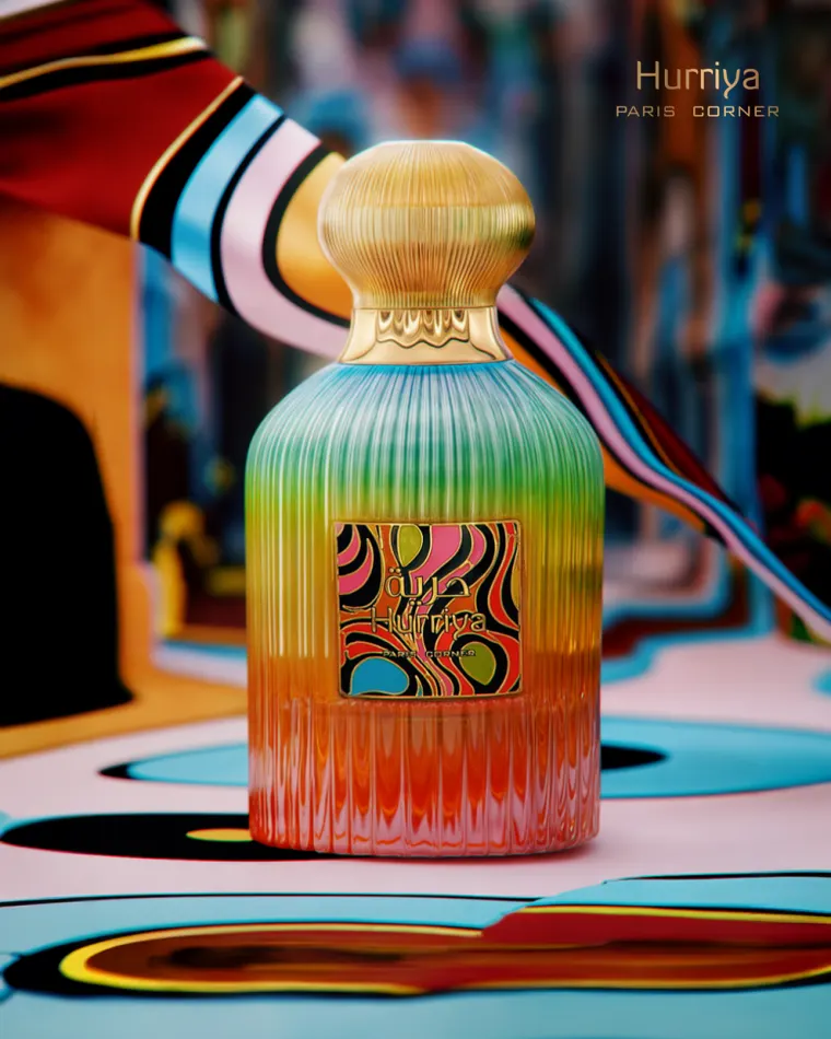 Hurriya - Paris Corner 