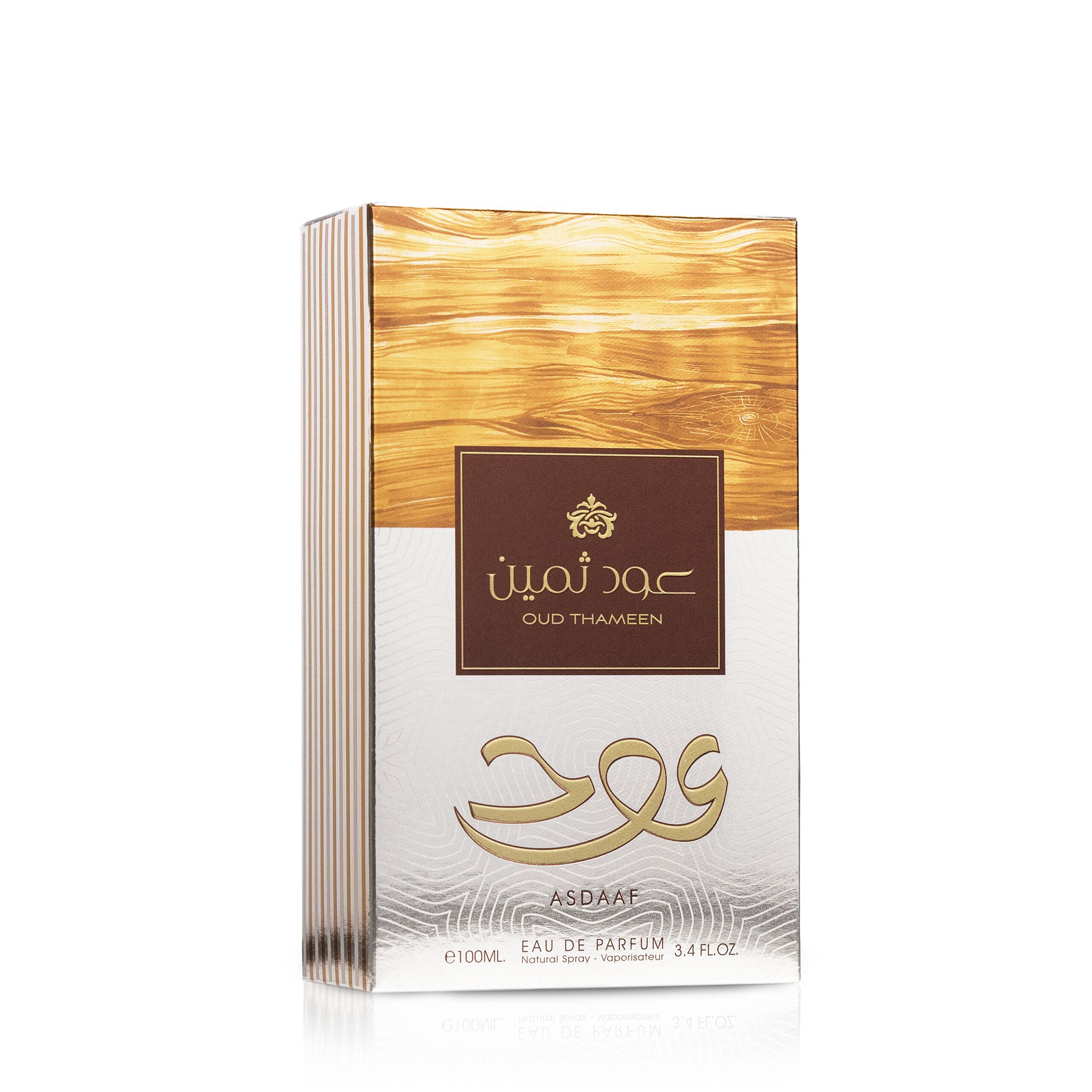 Oud Thameen - Asdaaf 