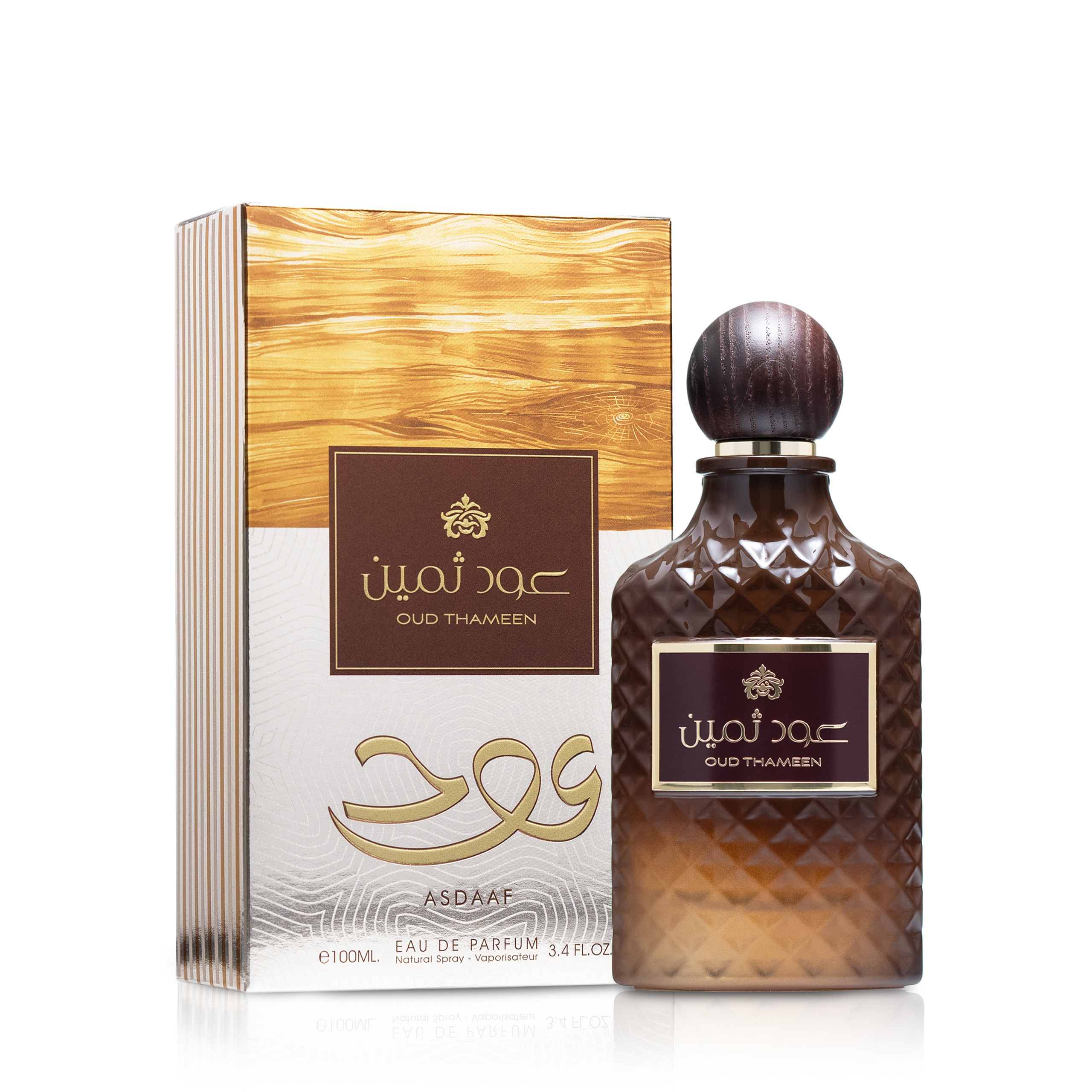 Oud Thameen - Asdaaf 