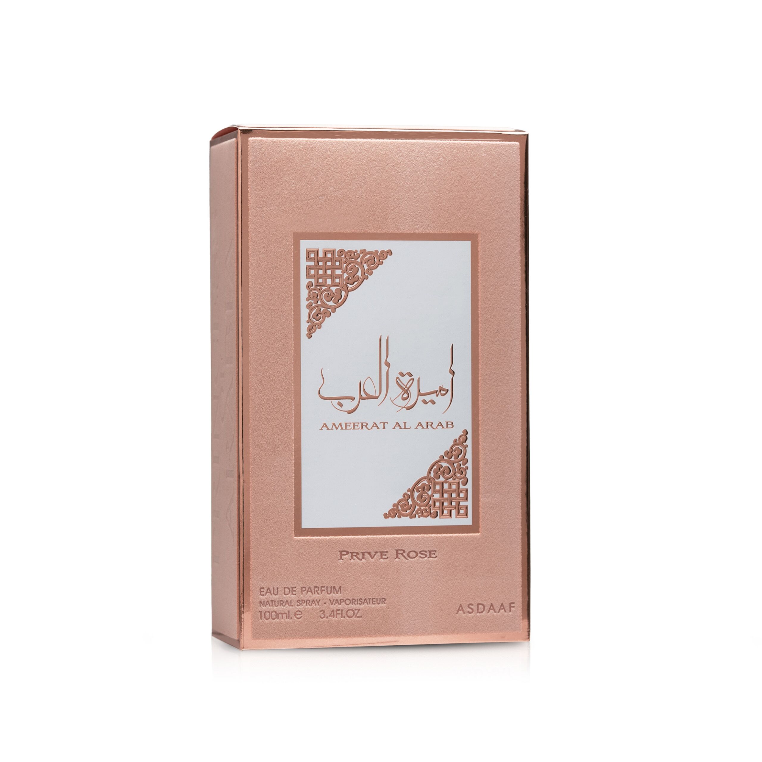 Ameerat AL Arab Prive Rose - Asdaaf 