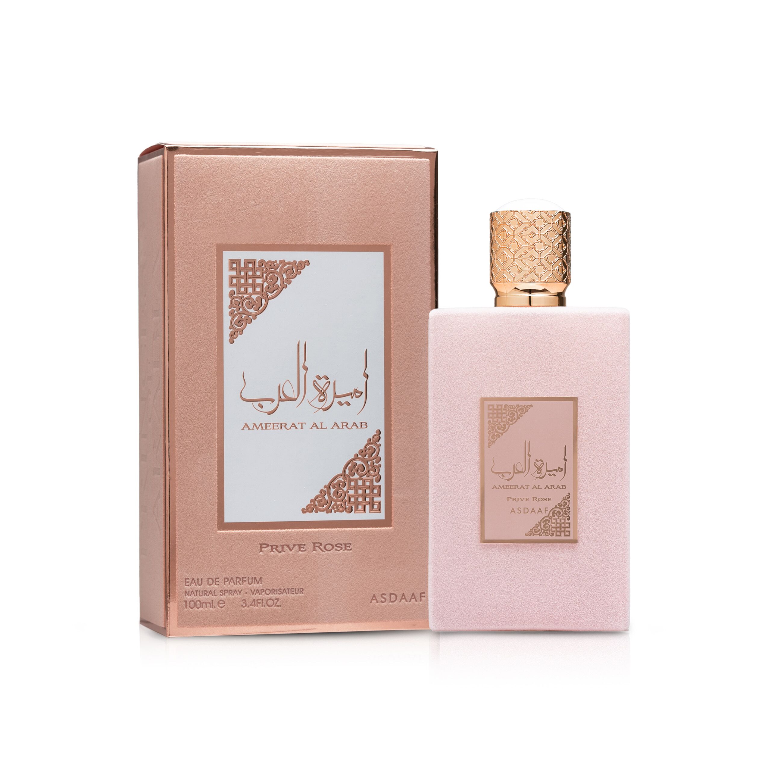 Ameerat AL Arab Prive Rose - Asdaaf 