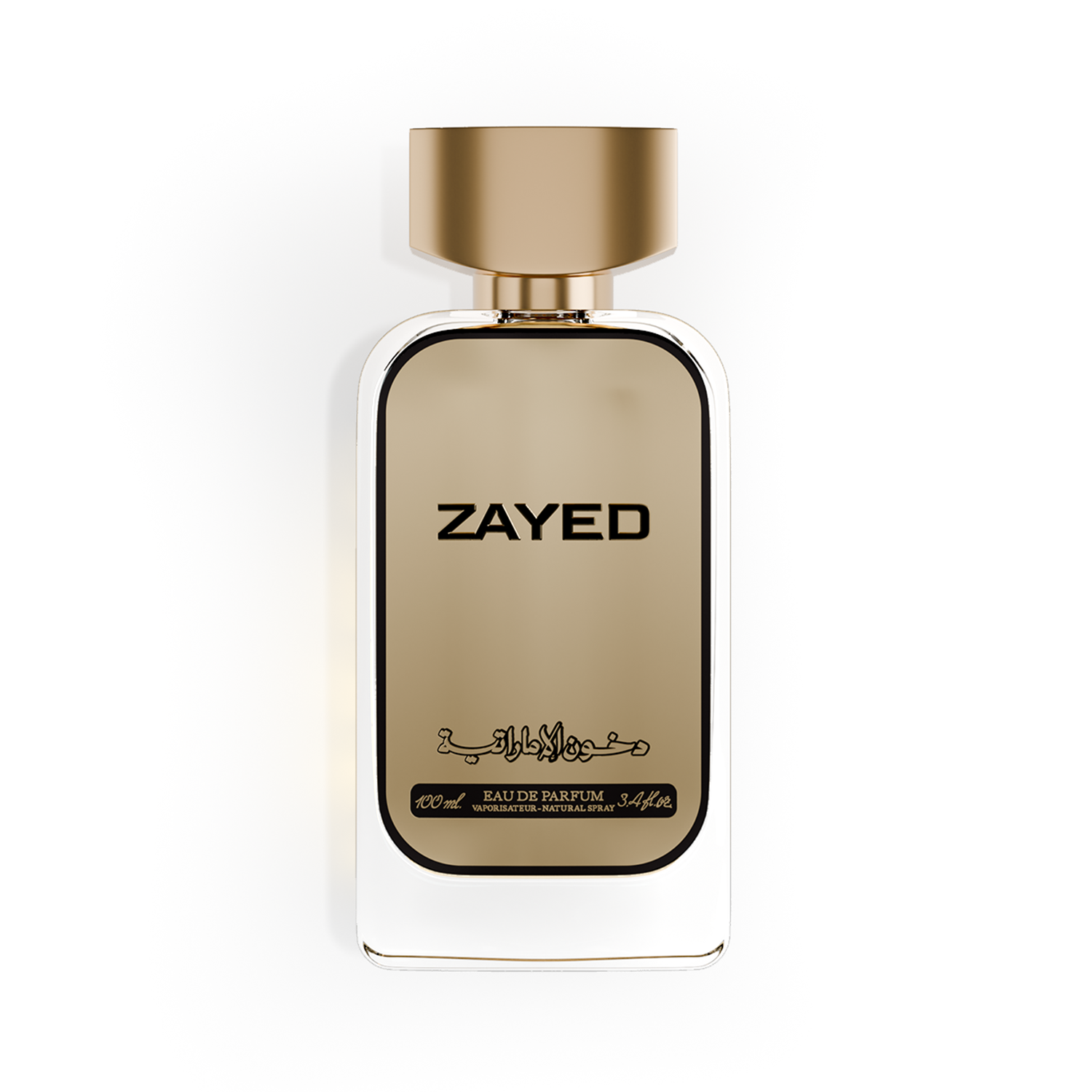 Zayed - Dkhoon 
